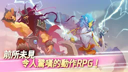 Screenshot 1: MAZE: 光之影