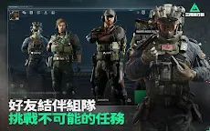 Screenshot 6: Garena® 三角洲行動