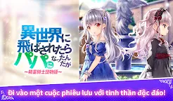 Screenshot 9: Idle Princess | Bản Nhật