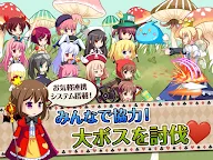 Screenshot 3: アリスクリッカー 超ハマる放置系ゲーム♪