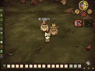 Screenshot 11: Don't Starve: Pocket Edition