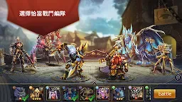 Screenshot 4: Trials of Heroes: 英雄的試煉