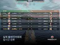 Screenshot 9: 월드 오브 워쉽 블리츠