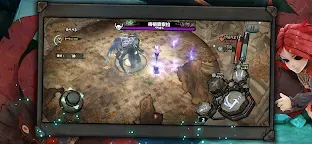 Screenshot 6: 深淵 Abyss
