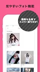 Screenshot 4: HKT48 Mail
