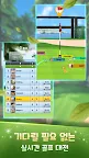 Screenshot 17: 익스트림 골프 - 4인 대전