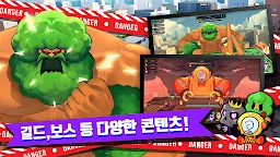 Screenshot 3: 짐승친구들 키우기