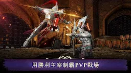 Screenshot 22: 暗黑復仇者3 | 國際版