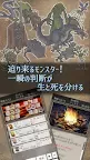 Screenshot 15: 放置＆ハクスラ系RPG ソウルクリスタル