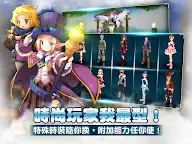 Screenshot 6: 瞳光IRIS M