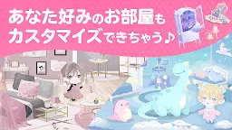 Screenshot 2: Pocket Colony | Japonais