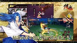 Screenshot 1: SAMURAI SHODOWN M | Japanese