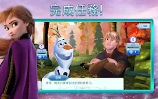 Screenshot 18: Disney冰雪奇緣大冒險