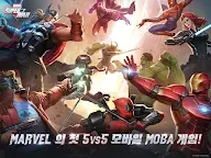 Screenshot 15: MARVEL 슈퍼워 | 글로벌버전