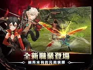 Screenshot 23: 龍之谷：新世界