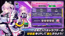 Screenshot 6: Poker Chase