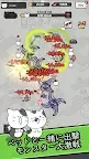 Screenshot 4: にゃんこ魔導士 - 放置シューRPG