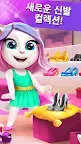 Screenshot 7: 마이토킹안젤라 (My Talking Angela)
