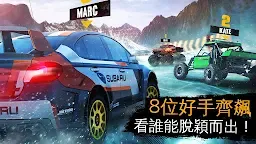 Screenshot 16: 狂野飆車外傳： 越野造極