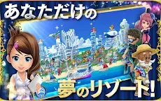 Screenshot 3: 東京娛樂場項目