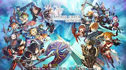 Screenshot 11: 幻想戰記創世紀