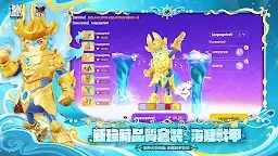 Screenshot 9: 香腸派對