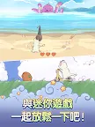 Screenshot 16: 貓咪和湯 : 魔法與美食