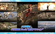 Screenshot 11: Dynasty Warriors 9 Mobile 