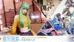 Screenshot 20: 龍族幻想 | 國際版