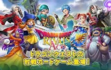 Screenshot 10: Dragon Quest Rivals