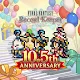 FINAL FANTASY Record Keeper | 日版