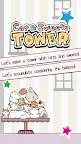 Screenshot 1: Cat & Sweets Tower -Cute kitty stacking game-