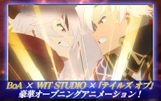 Screenshot 5: 時空幻境 鏡光傳奇 | 日版