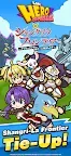 Screenshot 1: LINE Hero Rumble/Let's rumble!
