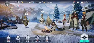 Screenshot 8: Archeland | 日版