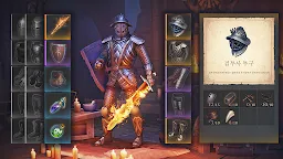 Screenshot 5: Grim Soul: Dark Fantasy Survival