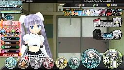 Screenshot 3: 單色小姐 GO!GO! 超級偶像 