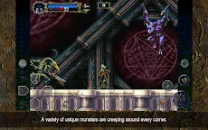 Screenshot 19: Castlevania: Symphony of the Night | Japanese
