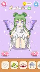 Screenshot 12: Magic Princess: Doll Dress Up