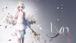 Screenshot 13: LYN：光之使者 | 日版