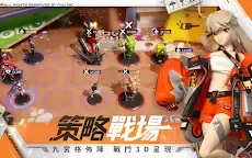 Screenshot 10: フィギュアストーリー | 繁体字中国語版