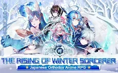 Screenshot 8: Tales of Erin | English