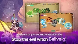 Screenshot 2: Eldorado M