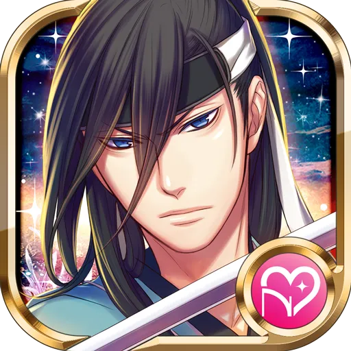 Shinsengumi Romance Game Reboot 