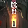 Icon: 妖幻夜市 | 日版