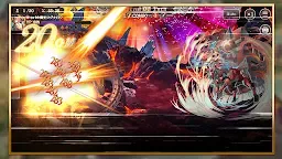 Screenshot 6: ミナシゴノシゴト