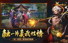 Screenshot 15: 神都夜行錄 | 東南亞版