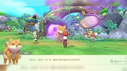 Screenshot 6: ムゲンフォレスト～妖精の牧場～