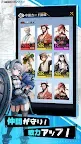 Screenshot 3: ハンマーにハマ！ハンマー娘とドMドラゴン