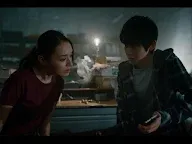 Screenshot 18: Death Come True